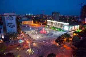 Crowne Plaza Krasnodar - Centre