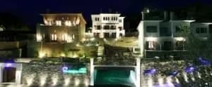 Montagna Verde Hotel