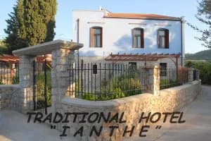 Traditional Hotel " IANTHE "