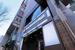 Best Western Hotel Nagoya