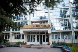 Solnechnaya