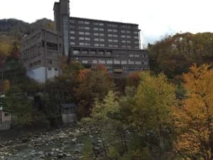 Hotel Sankeien