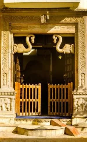 Haveli Katkoun Guest House