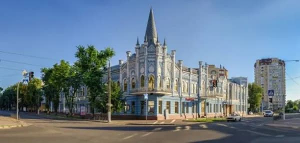 Cherkasy