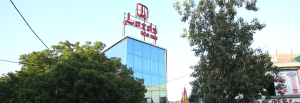 Lords Eco inn Gandhidham