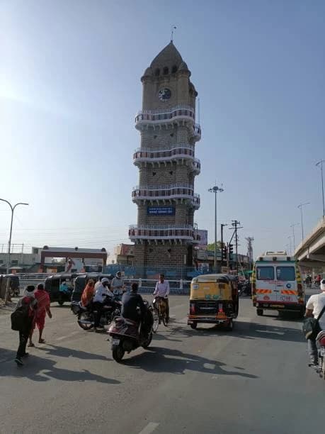 Akola
