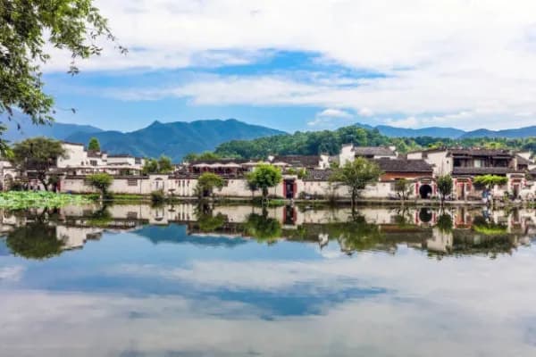 Anqing