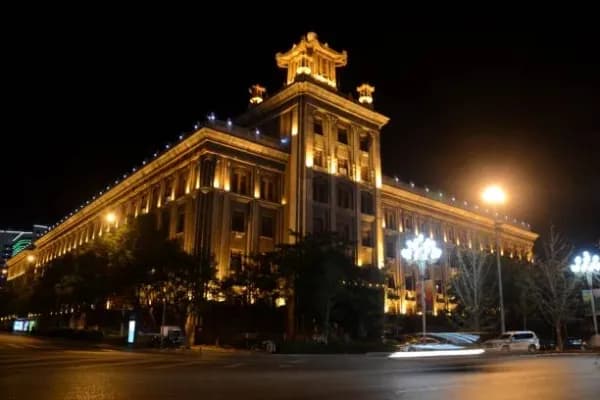 Anshan