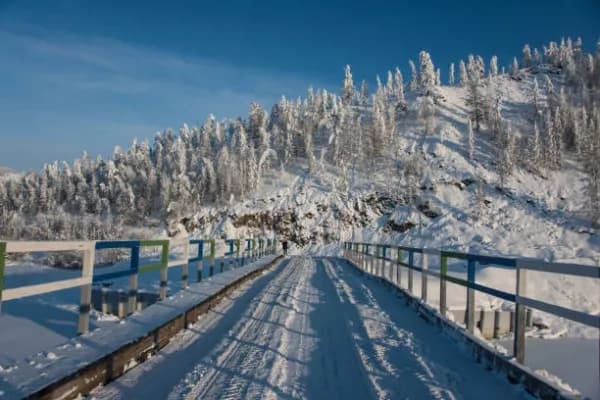 Belaya Gora