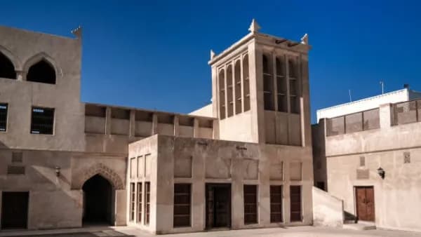 Muharraq