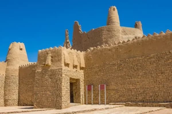Al Wajh