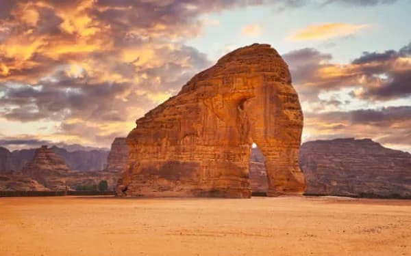 Al-'Ula