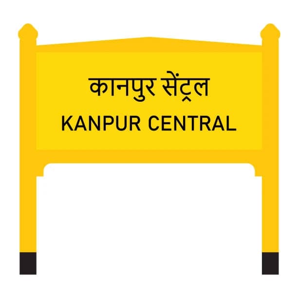 Kanpur Central Railway Station 2