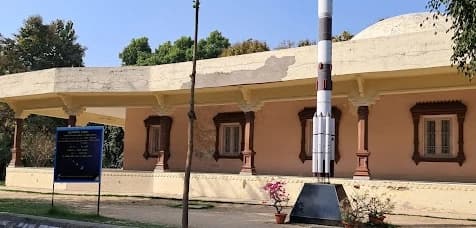 Jawahar Planetarium 2