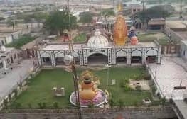 Vaishno Dham Temple thumb 2