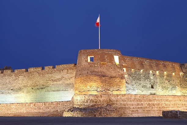 Arad Fort thumb 1
