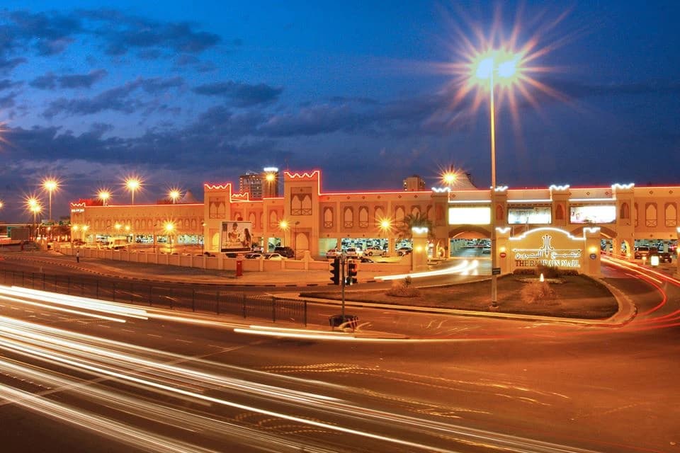 Bahrain Mall 13
