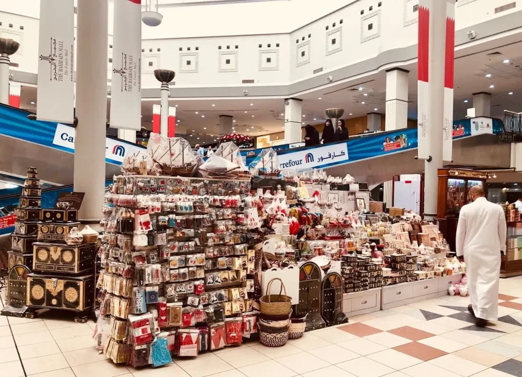 Bahrain Mall 1