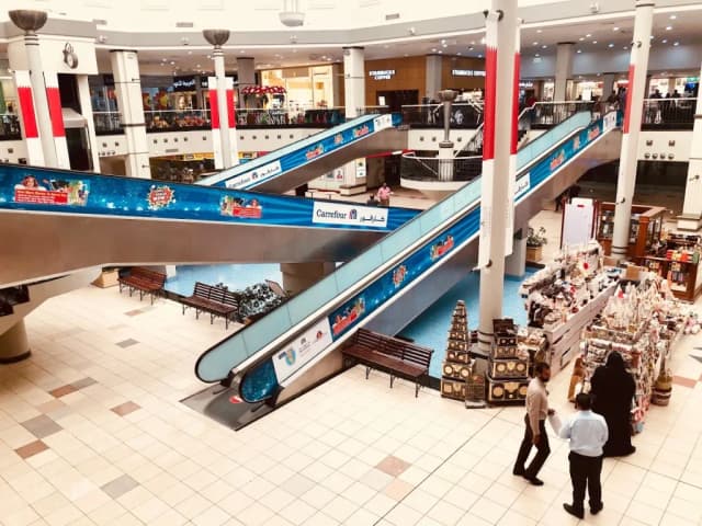 Bahrain Mall thumb 7
