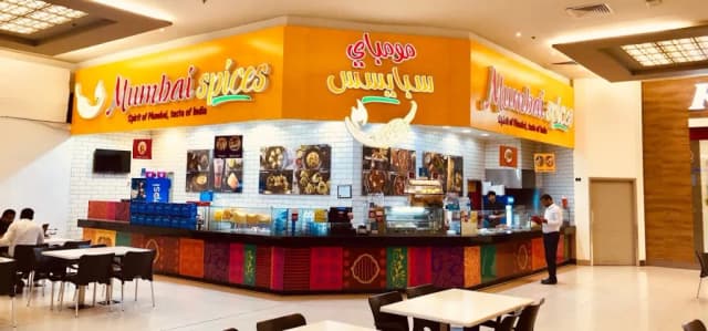 Bahrain Mall thumb 5