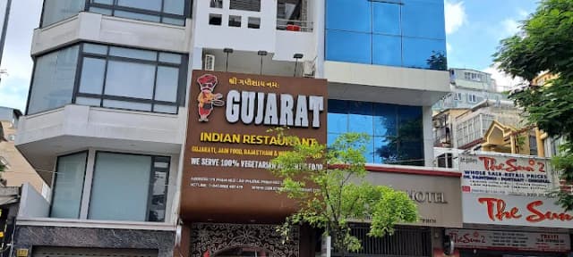 Gujarat Indian Restaurant thumb 6