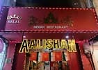Aalishan Indian Restaurant thumb 1