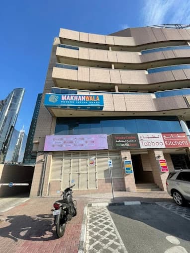 Makhanwala Restaurant - Modern Indian Dhaba 8