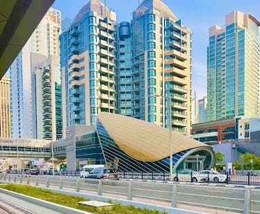 DMCC Metro Station 1