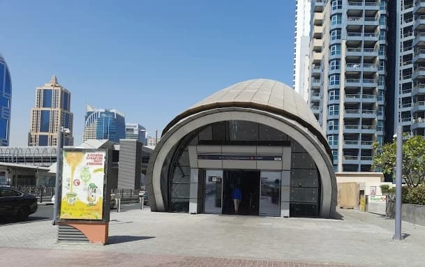 DMCC Metro Station thumb 2