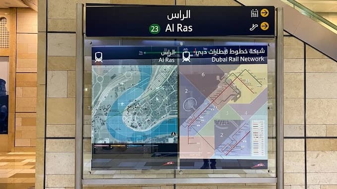 Al Ras Metro Station 3