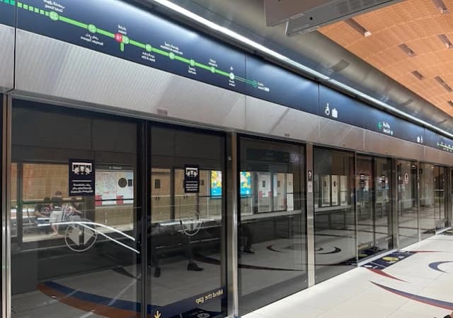 Stadium Metro Station thumb 1