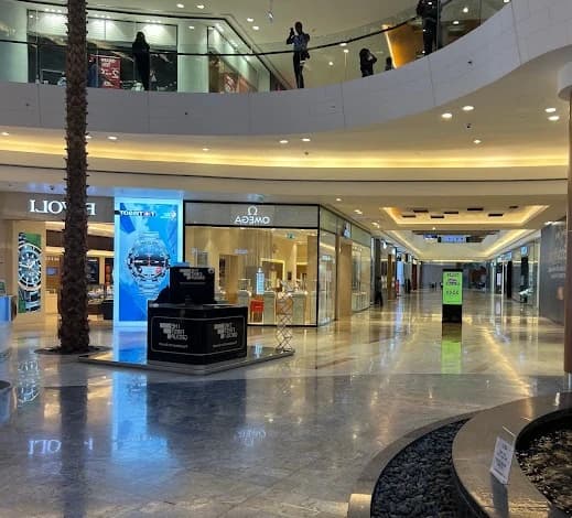 Al Ghurair Centre thumb 2