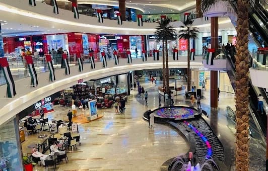 Al Ghurair Centre thumb 1