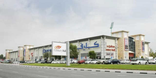 Century Mall thumb 2