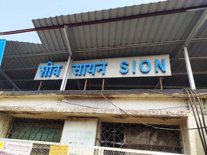 Sion Railway Mumbai 2