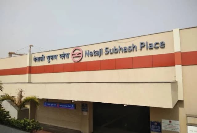 Netaji Subhash Place Metro Station thumb 7