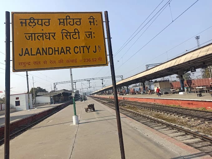 Jalandhar City Junction 1
