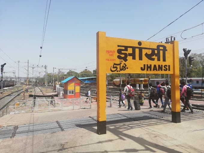 Jhansi Junction 4
