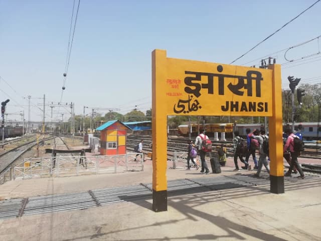 Jhansi Junction thumb 4