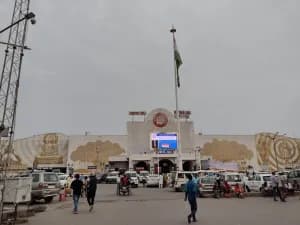 Patna Junction
