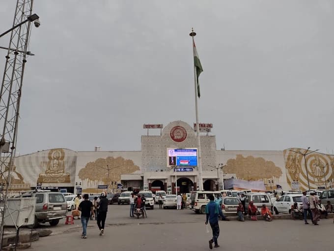 Patna Junction 5