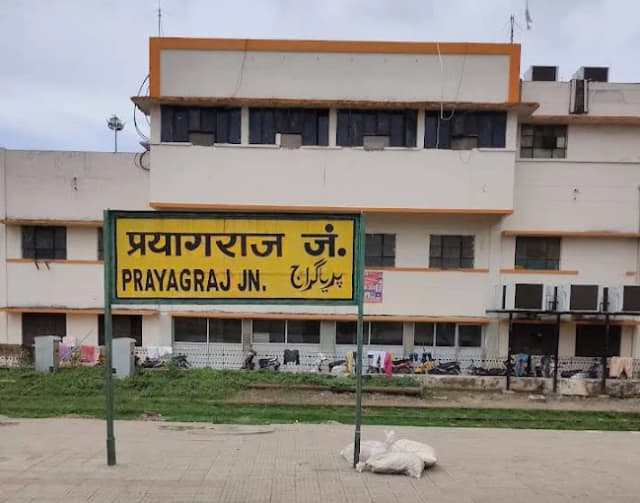 Prayagraj Junction thumb 4