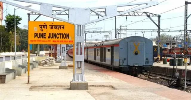 Pune Junction thumb 5