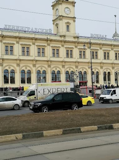 Moscow Leningradsky 5