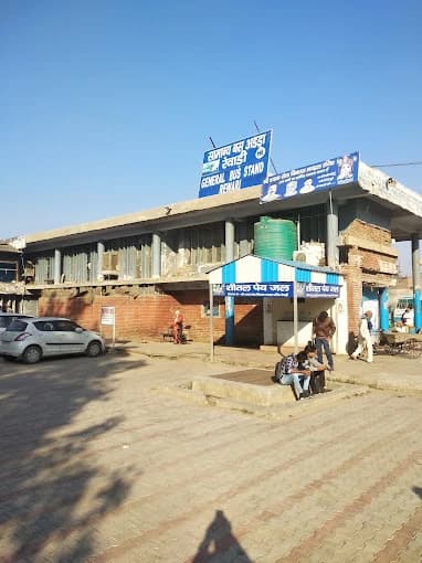 Rewari Bus Stand thumb 3