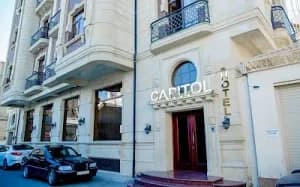 Capitol Hotel Stay