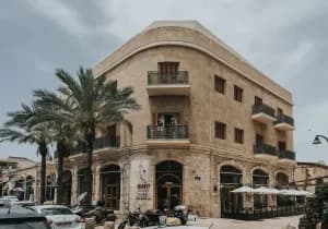 Market House an Atlas Boutique Hotel