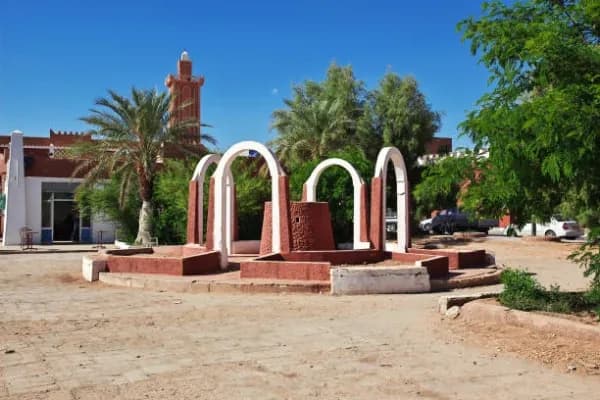 Adrar