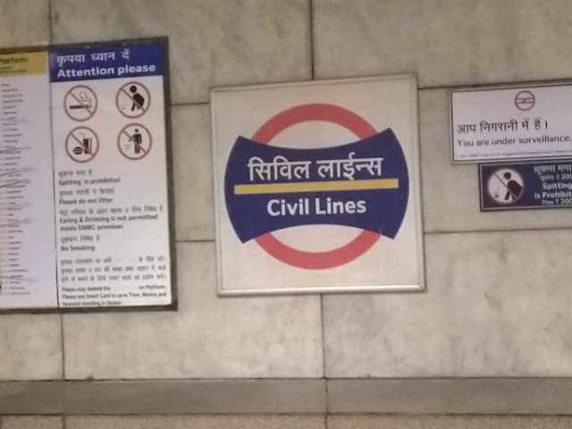Civil Lines Metro Station thumb 1
