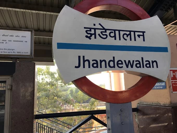 Jhandewalan Delhi Metro Station 5